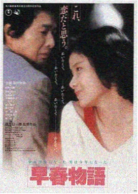 大胆视频推荐 - 星际穿越