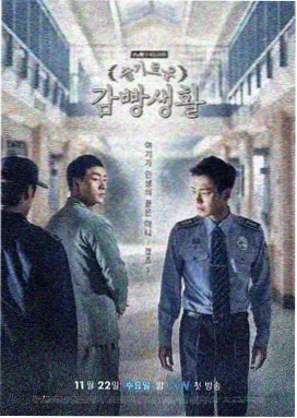 大胆影视 - 绝命毒师