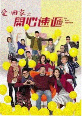 大胆视频推荐 - 黑镜